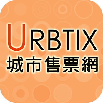 My URBTIX LOGO-APP點子