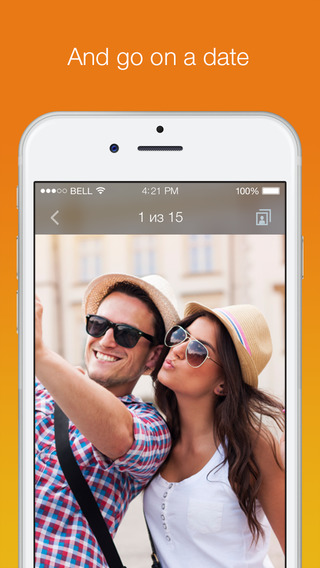 【免費社交App】Mamba Dating – meet new people, date, chat!-APP點子