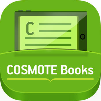 Cosmote Books Reader LOGO-APP點子