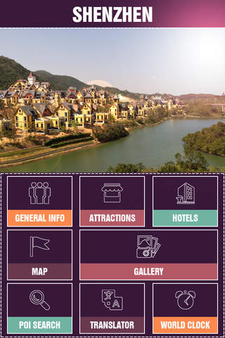 Shenzhen Offline Travel Guide screenshot 2