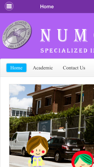 【免費新聞App】Numont School-APP點子