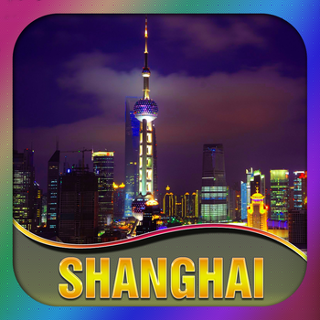Shanghai City Offline Guide 旅遊 App LOGO-APP開箱王