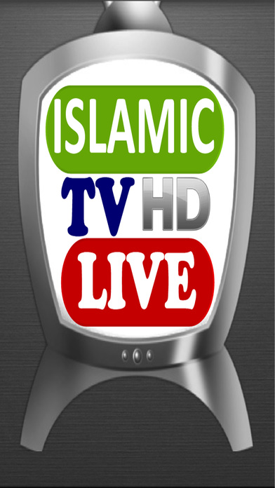 【免費娛樂App】Islamic TV-APP點子