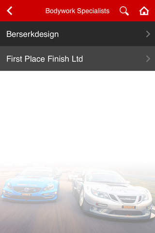 Racecar Engineering Directory screenshot 3