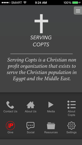 Serving Copts