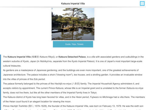 免費下載旅遊APP|Kyoto (Japan) Offline GPS Map & Travel Guide Free app開箱文|APP開箱王