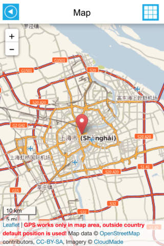 China Offline GPS Map & Travel Guide Free screenshot 2