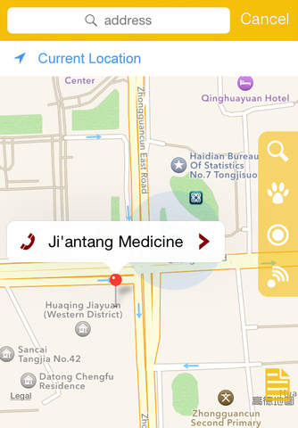 Find a Pharmacy screenshot 2