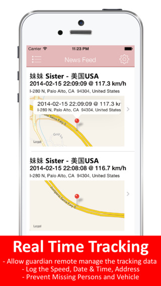 免費下載交通運輸APP|GPS Tracker 365 Manager - Locator for Kids, People, Mobile, Pet & Vehicle. Real Time Location Tracking app開箱文|APP開箱王