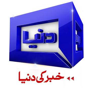 Dunya News LOGO-APP點子