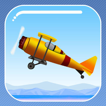 AAA Air Flight Simulator - Can you be the next Top Wing fighter pilot !!! LOGO-APP點子