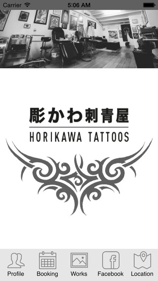 【免費生活App】HorikawaSD-APP點子