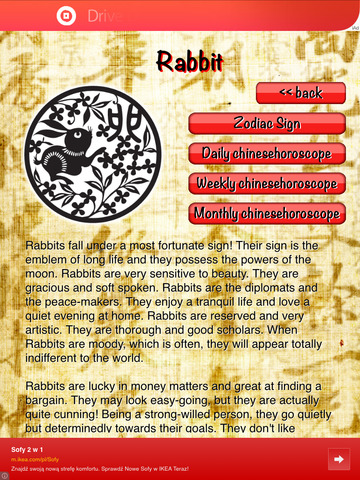 【免費娛樂App】*Chinese Horoscope*-APP點子