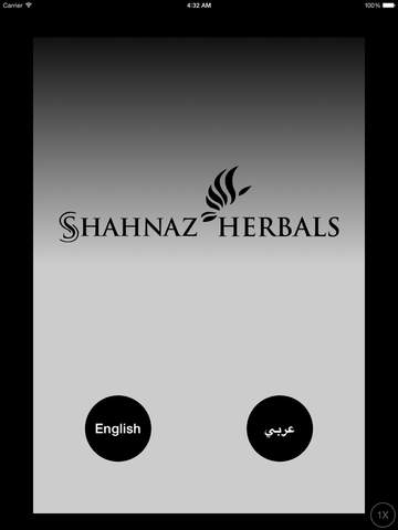 【免費健康App】Shahnaz Herbals-APP點子