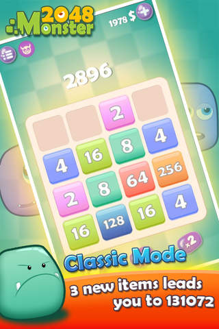 2048 Monsters-Christmas Episode with 3 new modes ! screenshot 3
