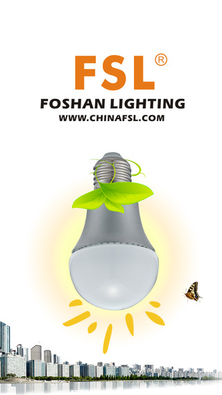 免費下載商業APP|Foshan Electrical and Lighting Co., Ltd. app開箱文|APP開箱王