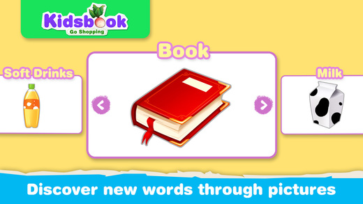 免費下載遊戲APP|KidsBook: Go Shopping - HD Flash Card Game Design for Kids app開箱文|APP開箱王