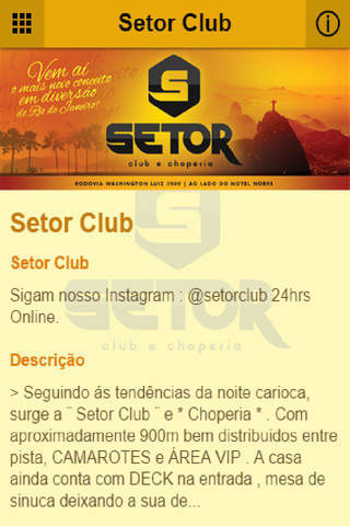 Setor Club screenshot 2