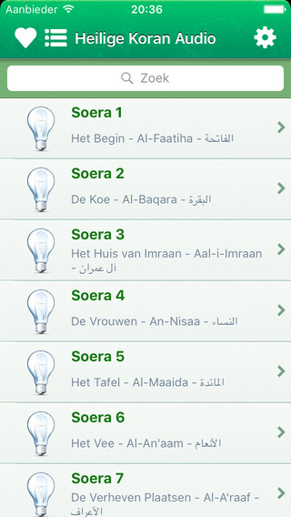 Koran Audio mp3 in het Nederlands Arabisch en Fonetiek - Quran in Dutch Arabic and Phonetics