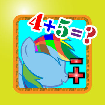 Math Quiz with My Little Pony Edition - addition and subtraction LOGO-APP點子