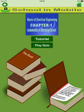 【免費教育App】Basics of Electrical Engineeing Prep-APP點子