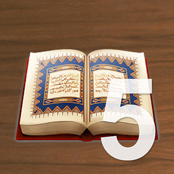 Learn Iqra Book 5 LOGO-APP點子