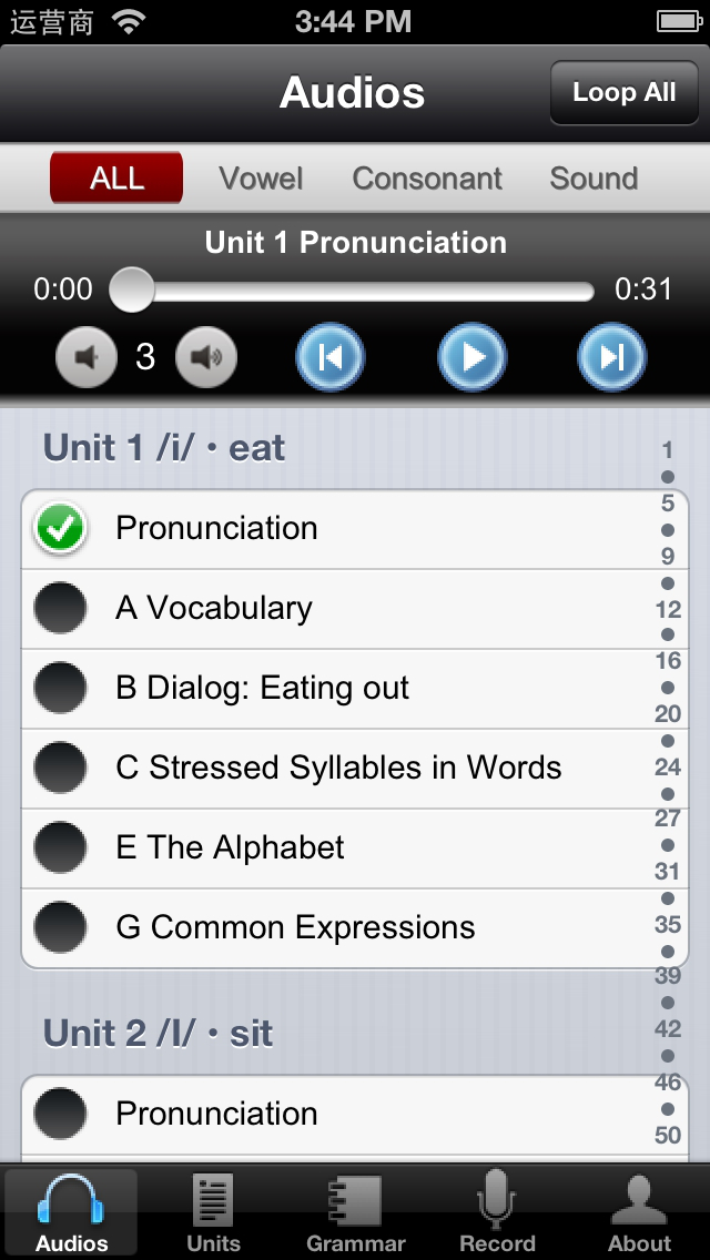 instagramlive | Pronunciation For American English - ios application