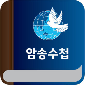 Recitation Notebook LOGO-APP點子