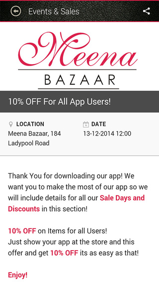 【免費商業App】Meena Bazaar-APP點子