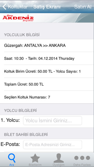 【免費旅遊App】Güney Akdeniz Seyahat-APP點子