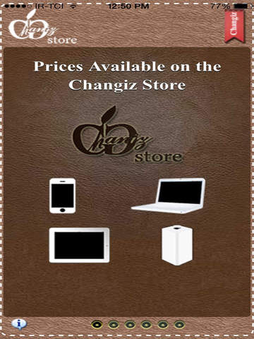 【免費商業App】Changiz Store-APP點子