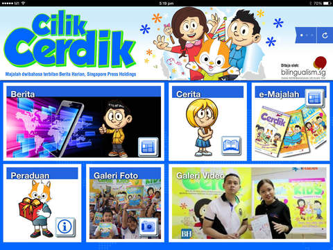 免費下載教育APP|Cilik Cerdik HD app開箱文|APP開箱王