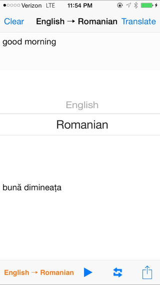 【免費旅遊App】English Romanian Translator with Voice-APP點子