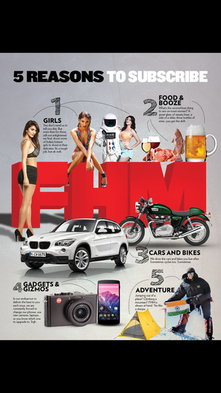 【免費生活App】FHM India-APP點子