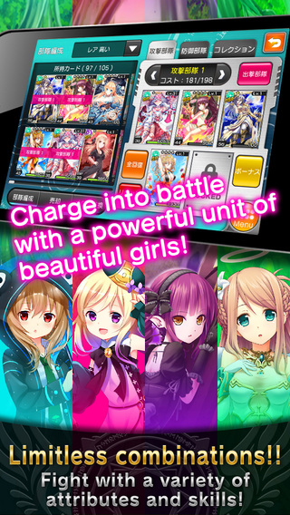 【免費遊戲App】Valkyrie Crusade-APP點子