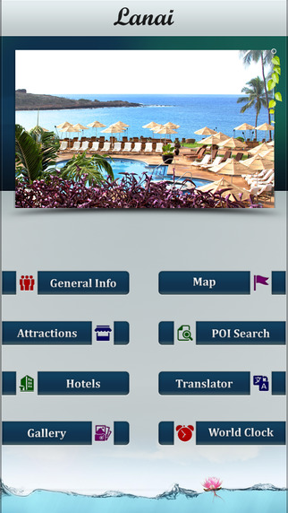 免費下載旅遊APP|Lanai Offline Travel Guide app開箱文|APP開箱王