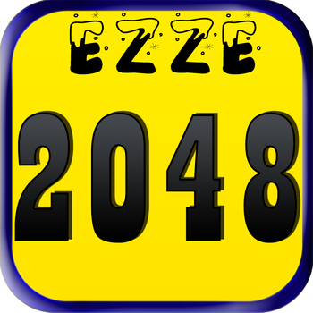 Ezze 2048 遊戲 App LOGO-APP開箱王