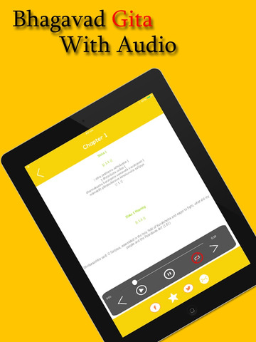 【免費書籍App】Geeta in Audio & Text-APP點子