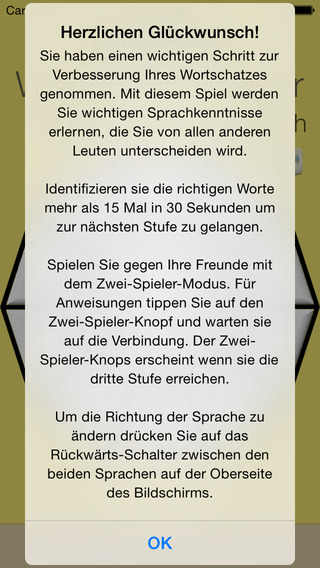 【免費旅遊App】Vocabulary Trainer: German - Korean-APP點子