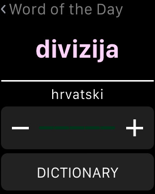 【免費教育App】Croatian Dictionary +-APP點子