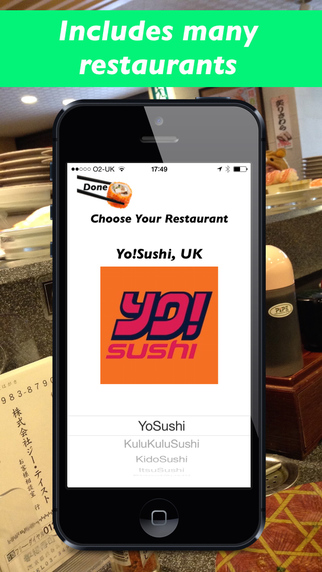 【免費生活App】Sushi Price-APP點子