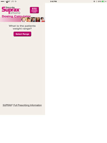 【免費醫療App】Suprax Dosing Calculator for iPhone 5-APP點子