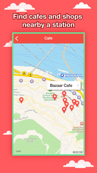 【免費旅遊App】Hong Kong City Maps - Discover HKG with MTR, Bus, and Travel Guides.-APP點子