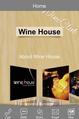 Wine House screenshot 3