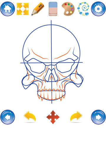 【免費教育App】How to Draw Skulls-APP點子