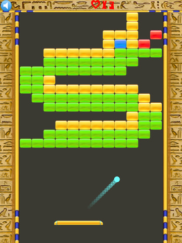 【免費遊戲App】Pyramid Blocks-APP點子