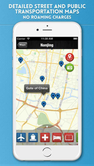 【免費旅遊App】Nanjing Travel Guide with Offline City Street and Metro Maps-APP點子