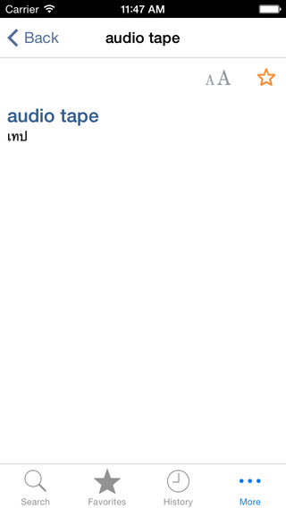 【免費書籍App】Thai<>English Dictionary-APP點子