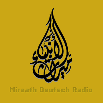 Miraath Deutsch Radio LOGO-APP點子