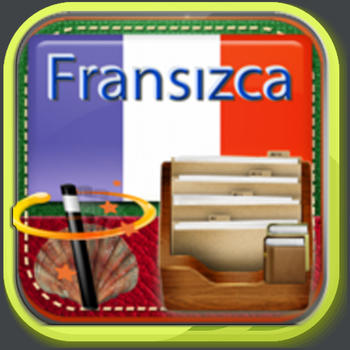 Fransızca + 商業 App LOGO-APP開箱王